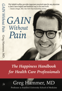Dr. Hammer GAIN Health Care Pros front cover only